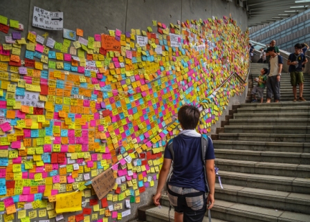 The Lennon Wall
