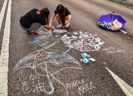 2 Icon of the Movement